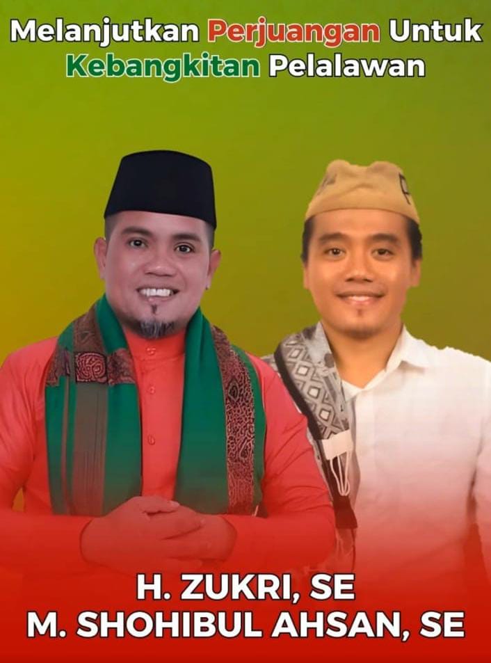 PDIP dan PKB Memiliki Histori, M Shohibul Ahsan, SE  Daftar Calon Wakil Bupati Pelalawan Ke PDIP