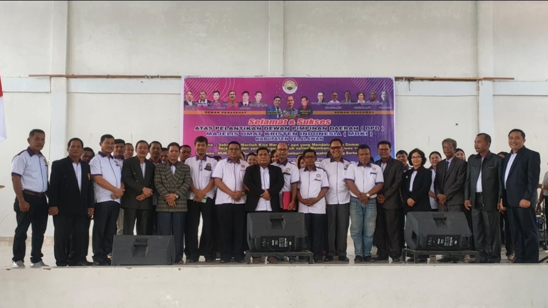 Wujudkan Kemitraan, DPD MUKI Kabupaten Pelalawan Resmi Dilantik